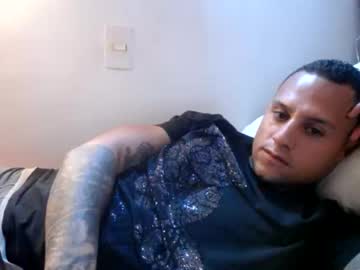 Aron_12345 Chaturbate stream image from July 06, 2025