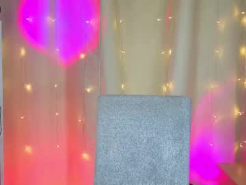 Green_Wish Chaturbate stream image from July 06, 2025