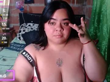 Emma_Ruiiz_ Chaturbate stream image from July 06, 2025