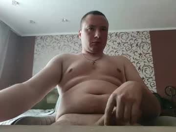 Cat_010 Chaturbate stream image from July 06, 2025