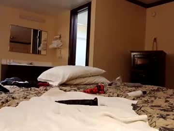 Bubblebumboyz Chaturbate stream image from July 06, 2025