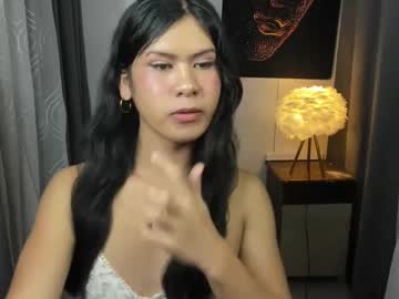 Kagura_Xx Chaturbate stream image from July 06, 2025