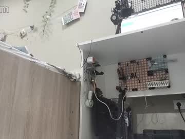 Karasiq228 Chaturbate stream image from July 06, 2025