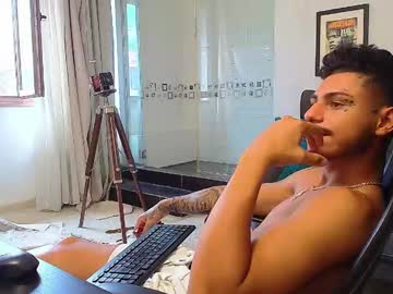 Lucawardd Chaturbate stream image from July 06, 2025