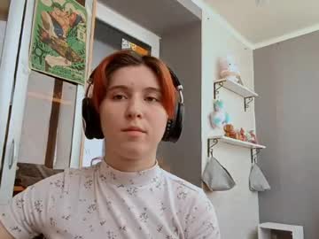 Shelleycovey Chaturbate stream image from July 06, 2025