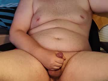 Bubblecup_ Chaturbate stream image from July 06, 2025