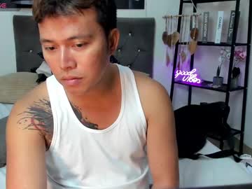 Hotasianaiden Chaturbate stream image from July 06, 2025