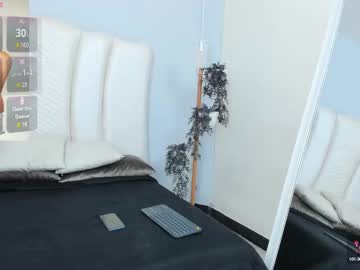 Ivanna_Lee Chaturbate stream image from July 06, 2025