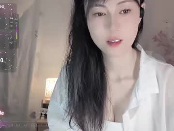 Molihua9 Chaturbate stream image from July 06, 2025