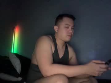 Gioverse Chaturbate stream image from July 06, 2025
