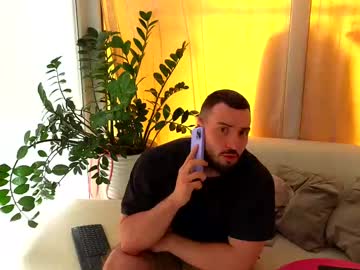 God1over Chaturbate stream image from July 06, 2025