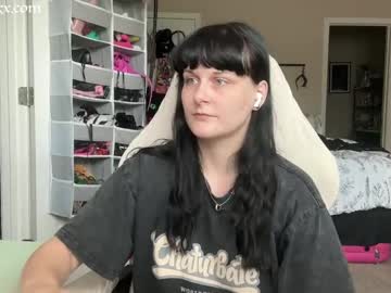 Ivyminxxx Chaturbate stream image from July 06, 2025