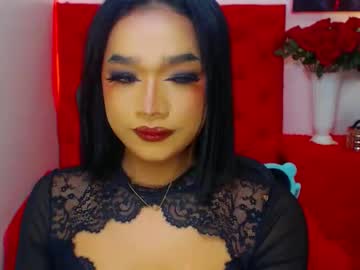 Miasexgoddess Chaturbate stream image from July 06, 2025