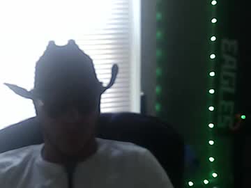 Iketheking Chaturbate stream image from July 06, 2025