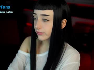 Virtualexis Chaturbate stream image from July 06, 2025