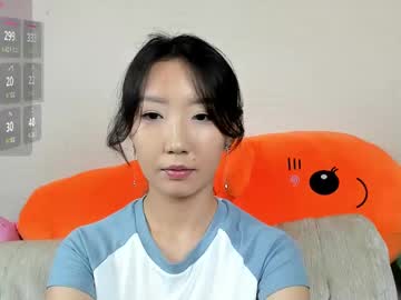 Yume_Ko Chaturbate stream image from July 06, 2025