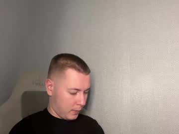 Chudotvorec Chaturbate stream image from July 06, 2025