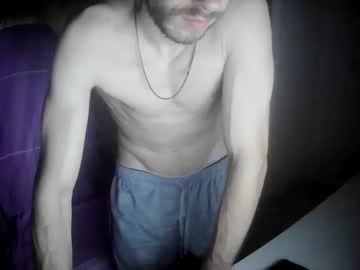 Murcianito Chaturbate stream image from July 06, 2025