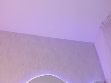 Seductive_Gyal Chaturbate stream image from July 06, 2025