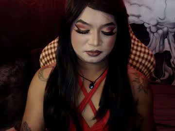 Xxxmisscessxxx Chaturbate stream image from July 06, 2025