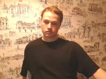 Hikkalika Chaturbate stream image from July 06, 2025