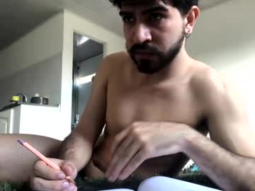 Leoliciousss Chaturbate stream image from July 06, 2025