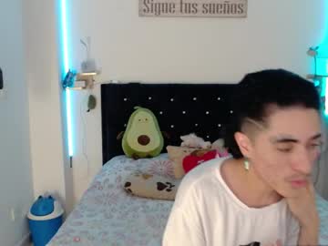 Lunay_Gutierreez Chaturbate stream image from July 06, 2025