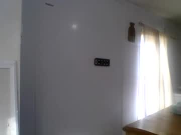 Lacesafeplaces Chaturbate stream image from July 06, 2025