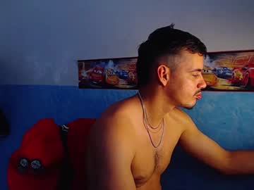Yeikk_Smith Chaturbate stream image from July 06, 2025