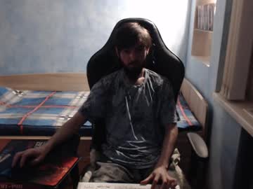 Danny634 Chaturbate stream image from July 07, 2025