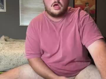 Icydelivery60 Chaturbate stream image from July 07, 2025