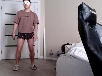 Millerking228 Chaturbate stream image from July 07, 2025