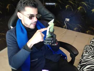 Amand_Sex Chaturbate stream image from July 07, 2025