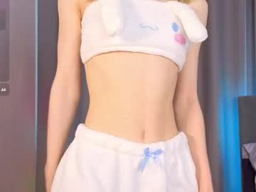 Ang3lwing Chaturbate stream image from July 07, 2025