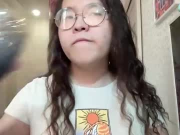 Citrinekiss Chaturbate stream image from July 07, 2025