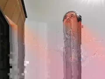 Khatuj Chaturbate stream image from July 07, 2025