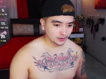 Sex_Profesor Chaturbate stream image from July 07, 2025