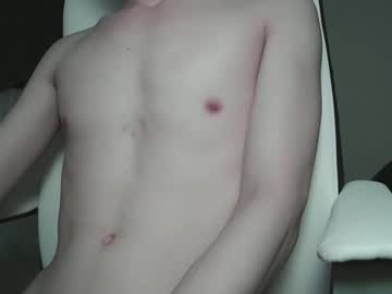 Smoothsugartwink Chaturbate stream image from July 07, 2025