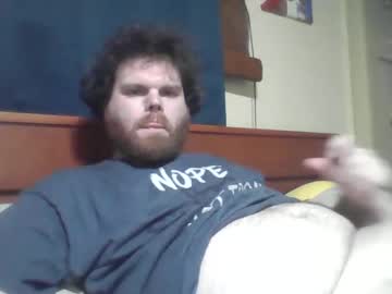 Dew696 Chaturbate stream image from July 07, 2025