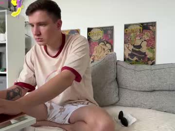 Jameskoster Chaturbate stream image from July 07, 2025