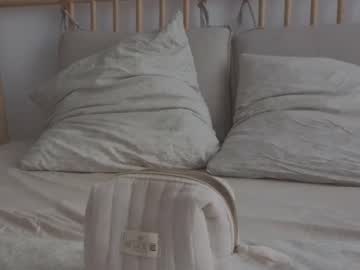 Amanda_Style Chaturbate stream image from July 07, 2025