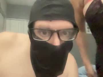 Freakyanalcpl Chaturbate stream image from July 07, 2025