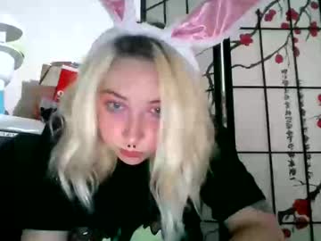 Iloveyou_Honeybear Chaturbate stream image from July 07, 2025