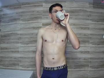 Angel544306 Chaturbate stream image from July 07, 2025