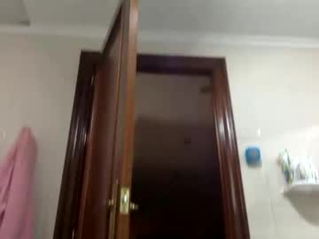 Maskedseductionn Chaturbate stream image from July 07, 2025