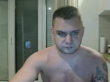 Ramon0688 Chaturbate stream image from July 07, 2025