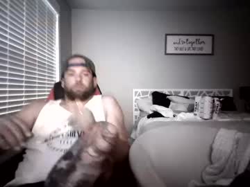 Sexytexcouple Chaturbate stream image from July 07, 2025