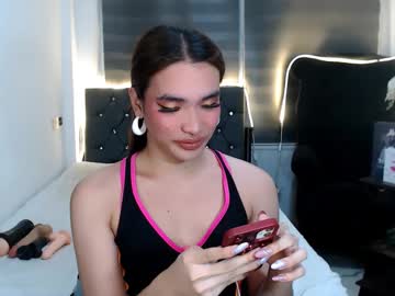 Preciosa_Banks69 Chaturbate stream image from July 07, 2025