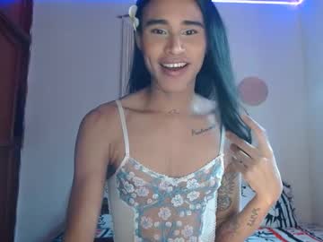 Alogenotwink Chaturbate stream image from July 07, 2025