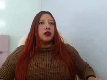 Ammy_Pearson Chaturbate stream image from July 07, 2025